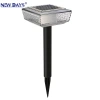 NEWDAYS brand cross border new one solar LED estigma luz al aire libre a prueba de agua lámpara de pared luz de patio control de luz resaltada sensor paisaje luz de calle luz de calle luz solar Specification image